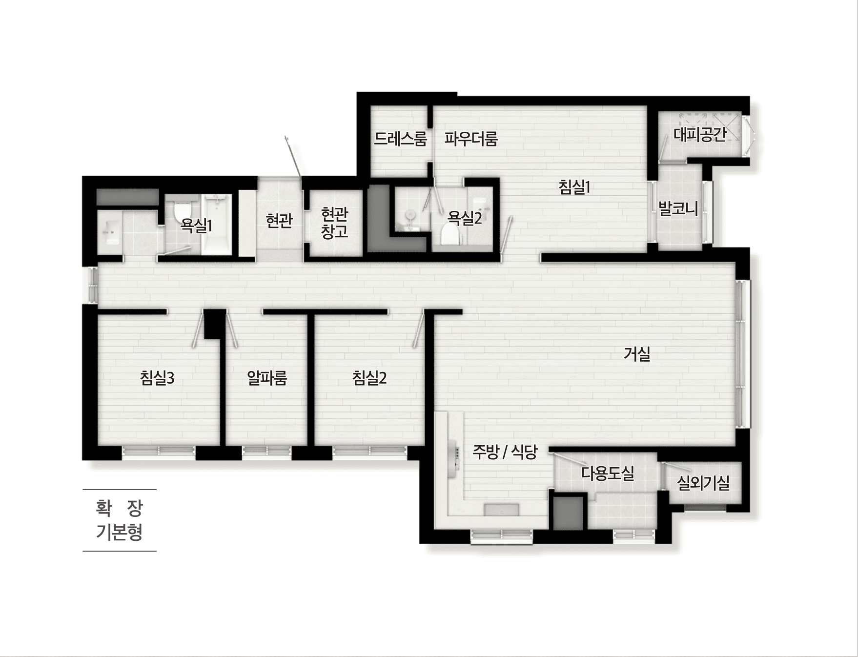 검단 센트레빌 에듀시티 모델하우스 방문예약 및 상담