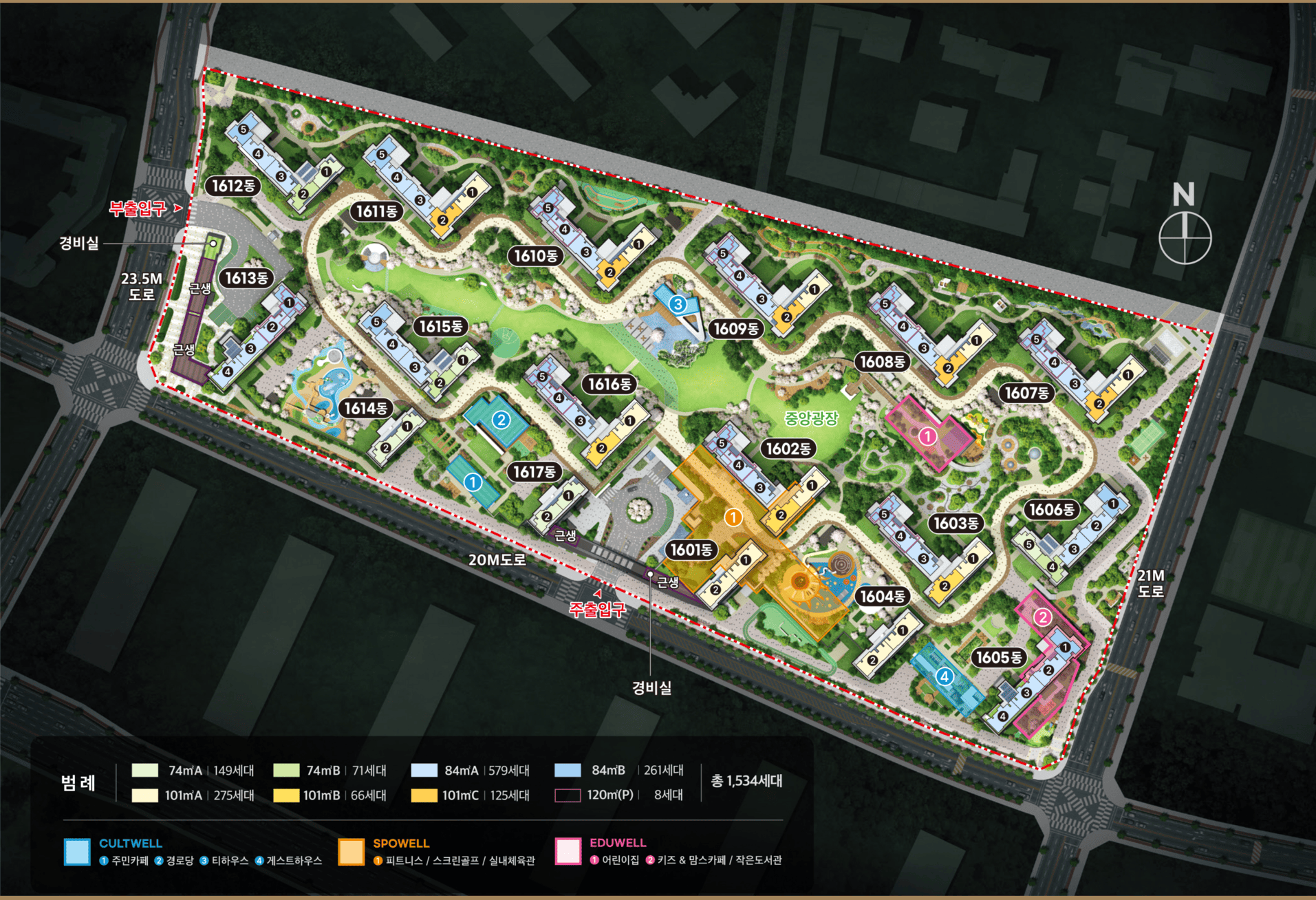 검단 센트레빌 에듀시티 커뮤니티 센터 운동 및 문화 공간