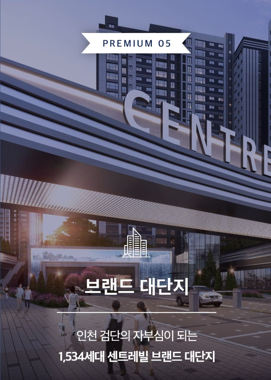 방문예약
