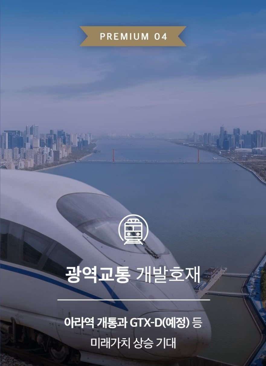 커뮤니티